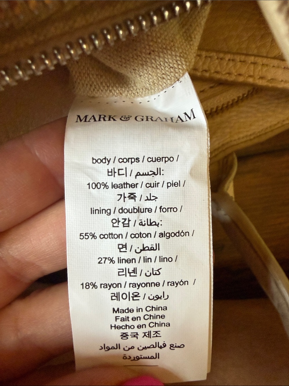 Mark & Graham Cream Leather Tote - Picture 12 of 16